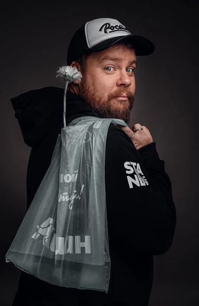 Андрей Атлас