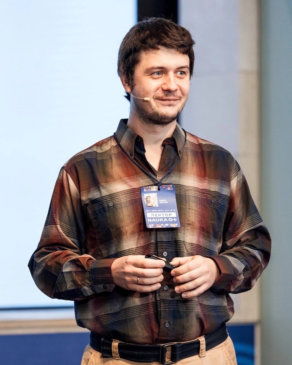 Тимур Чернов