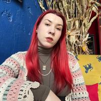 Елена Балакирева