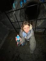 мс улыбочка