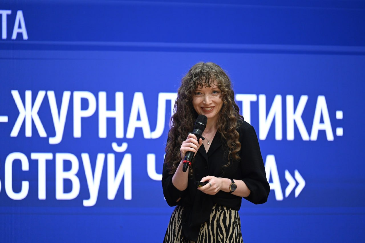 Марина Сенинг