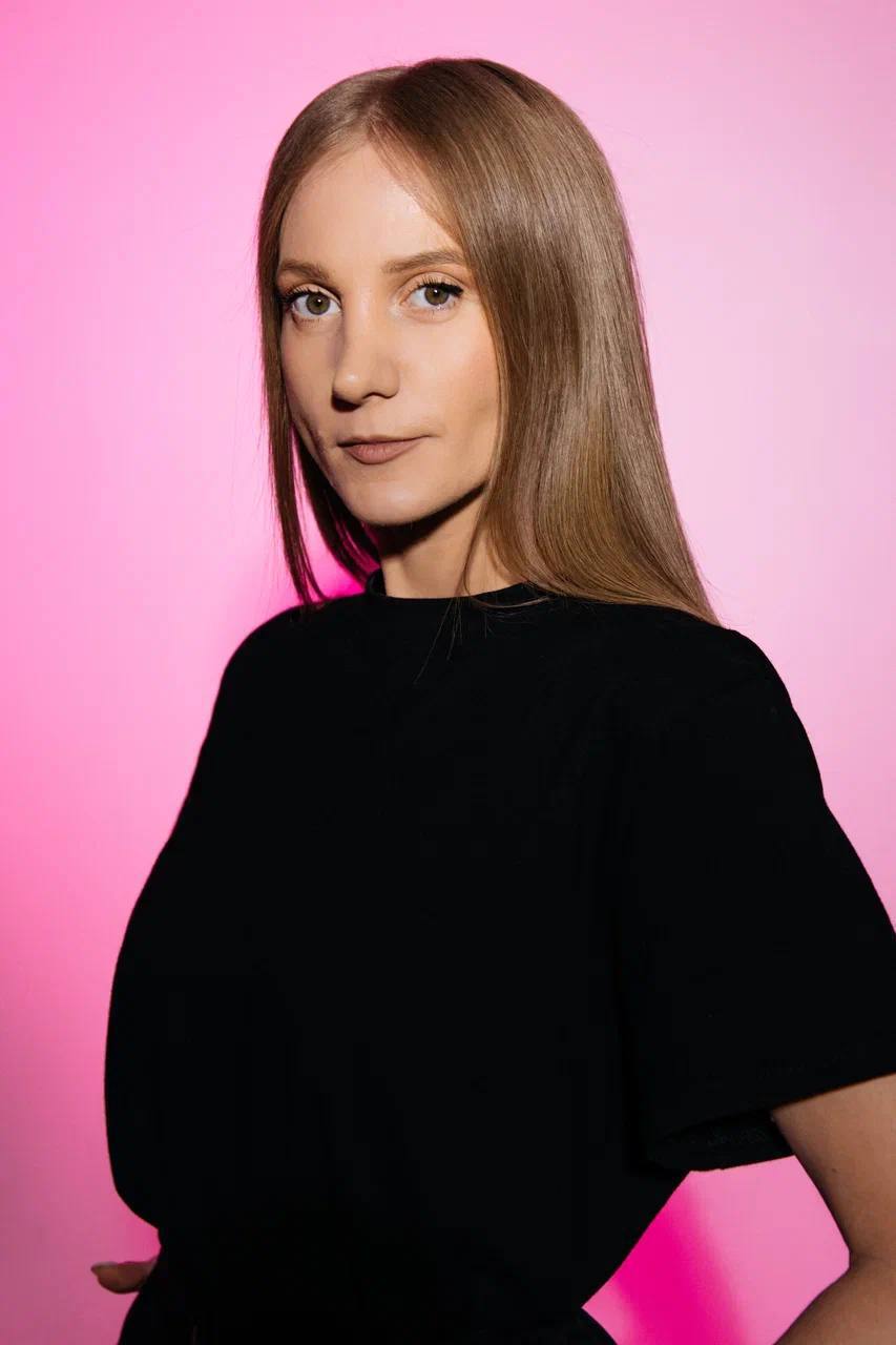 Аля Кокушкина