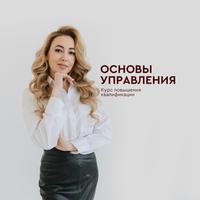 Аниса Азизова