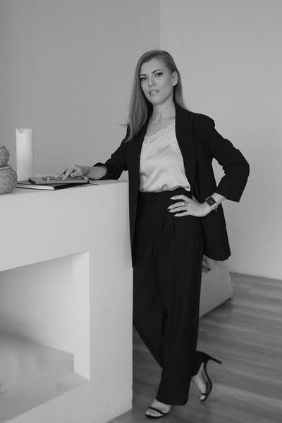 Ригина Скибина