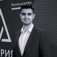 Атаманенко Артемий Андреевич