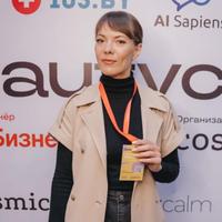Екатерина Францкевич