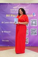 Марина Шолухина
