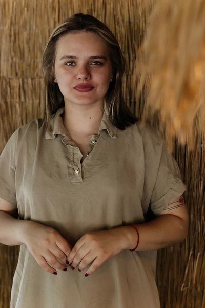 Щербатова Алина Анатольевна
