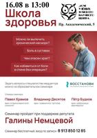 Пётр Будков
