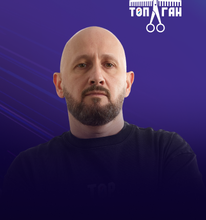 Алексей Локонцев