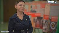 Светлана Владимировна Катунина