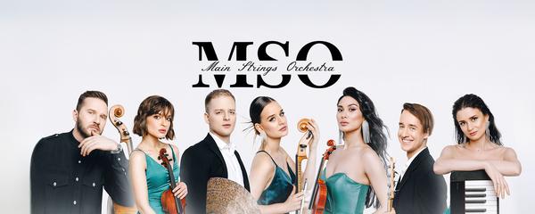 Main Strings Orchestra
