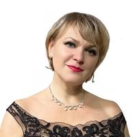 Татьяна Акаскина
