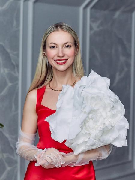 Трафимова Алена