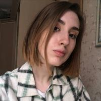 Ксения Зуйкова