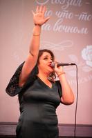 Анастасия Солдатенкова