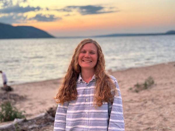 Захарова Екатерина