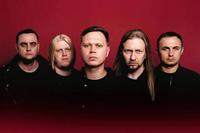 Группа «Дима»