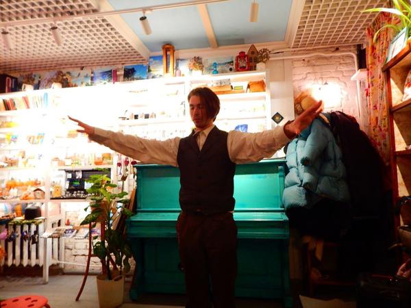 Феликс, кот-Феликс