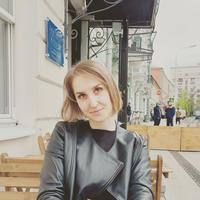 Ирина Борташ