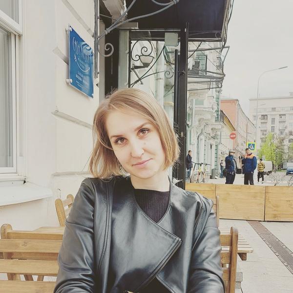 Ирина Борташ