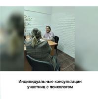 Семёнова Татьяна Михайловна