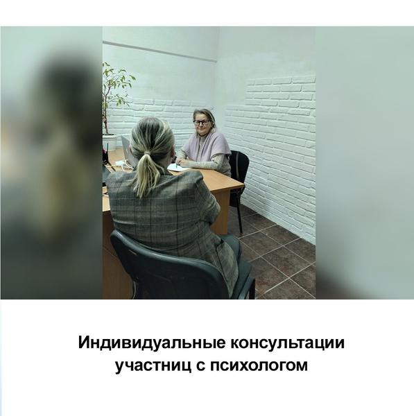 Семёнова Татьяна Михайловна