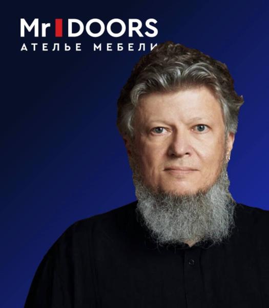 Максим Валецкий