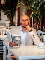 Воскобойников Алексей