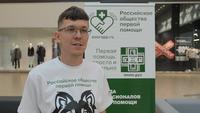 Павел Ильин