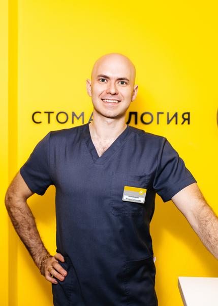 Коломакин Захар Сергеевич