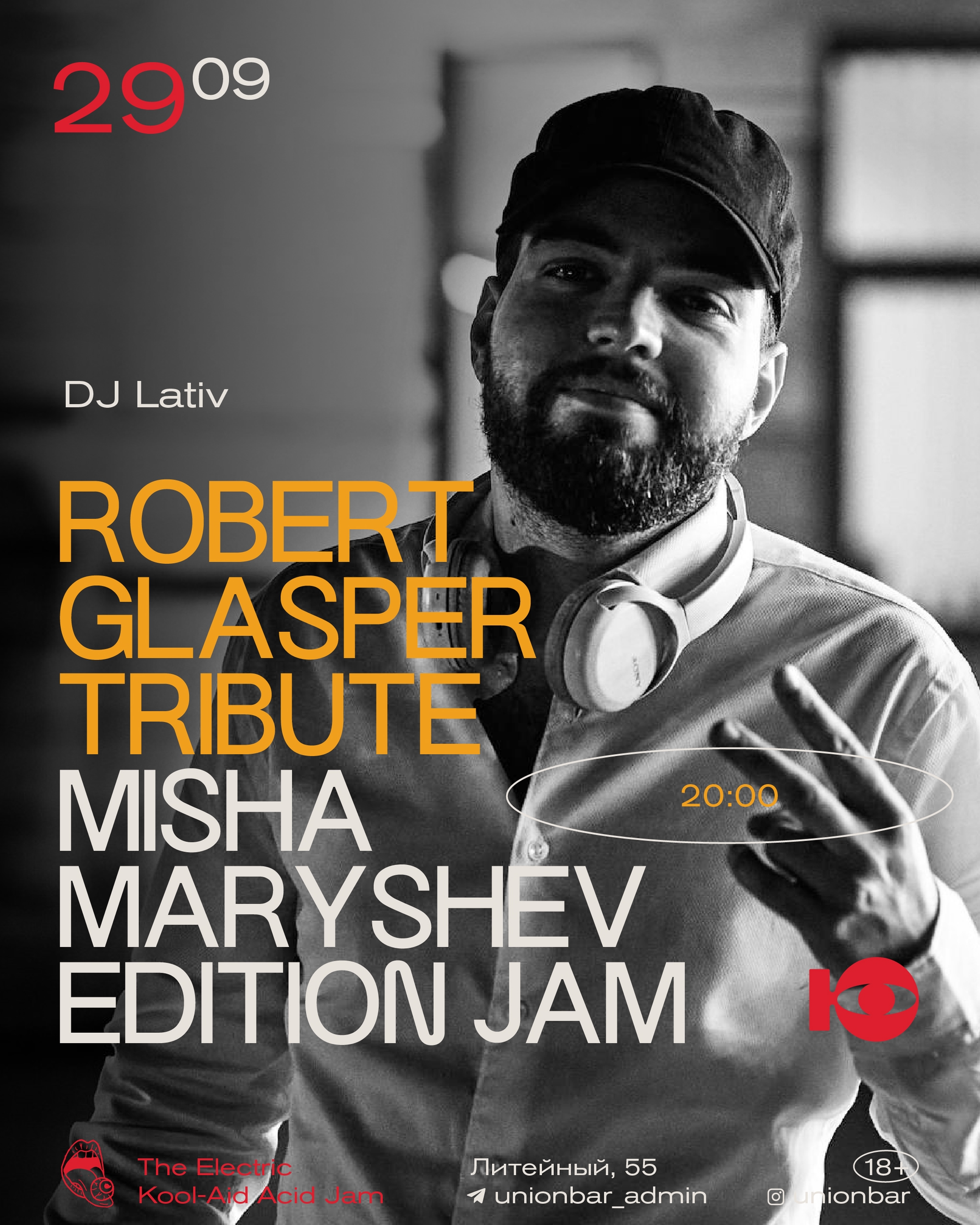 Robert Glasper tribute в Юнионе