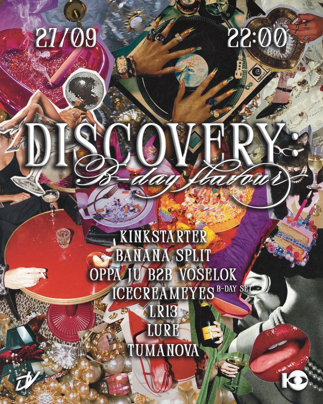 Б-day party в Юнион: Discovery