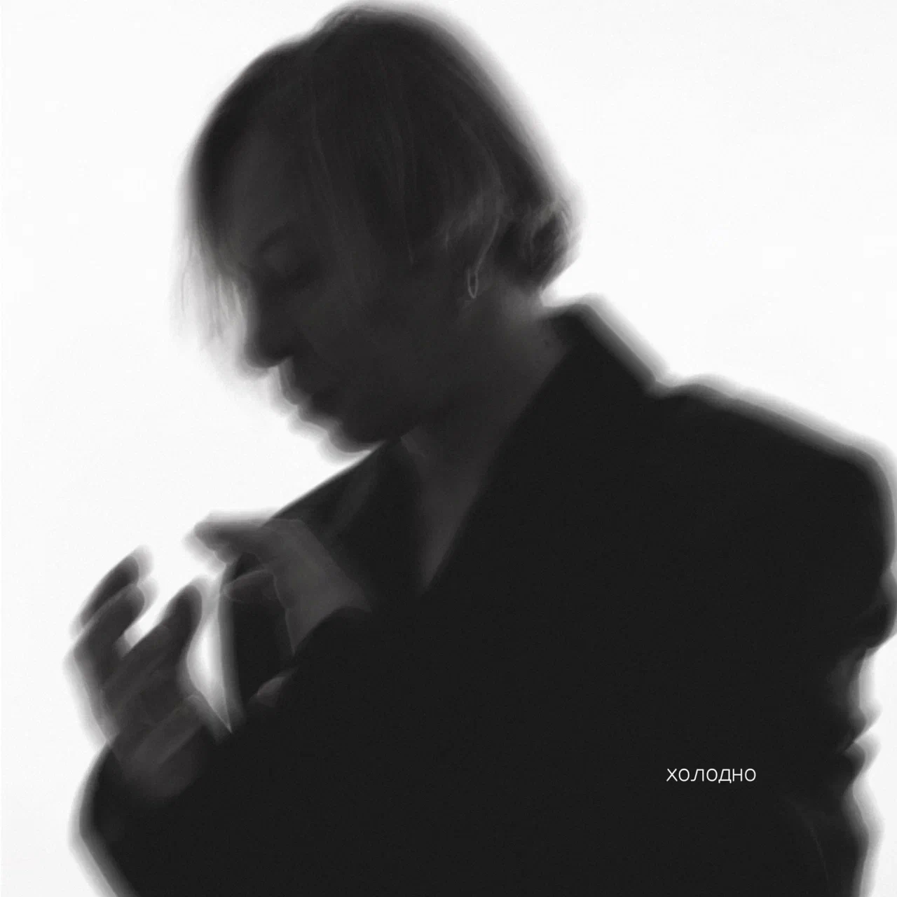 Концерт Найка Борзова в клубе Космонавт