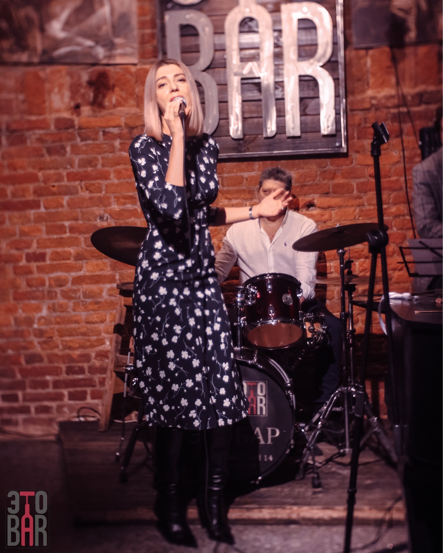 ЭТОБАР: Натали Файзулина Soul Jazz