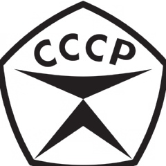 Клуб-ресторан "CCCР"