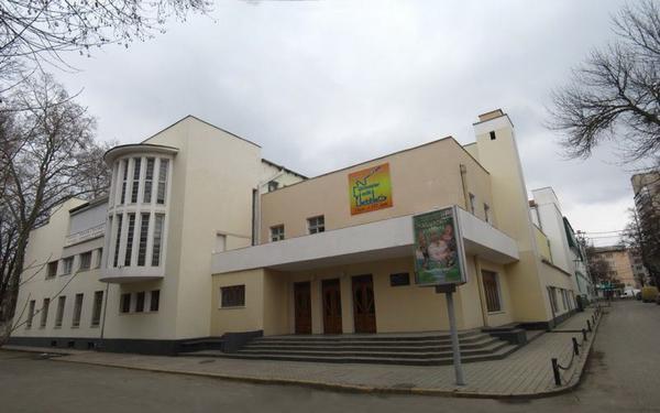 Крымско-татарский государственный академический театр