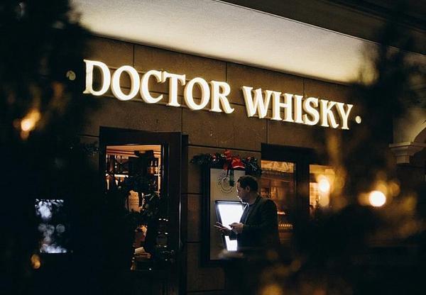 Doctor Whisky