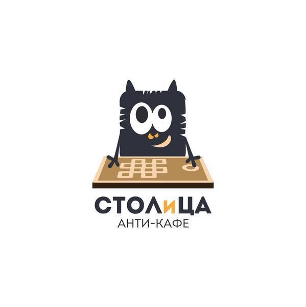 Антикафе СТОЛиЦА
