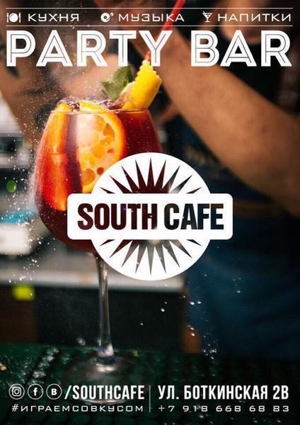 South Cafe