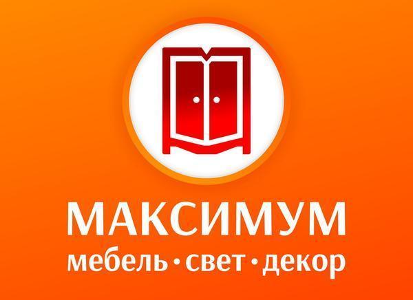 мебель для кухни в керчи