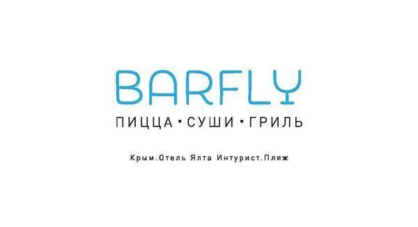 BarFly
