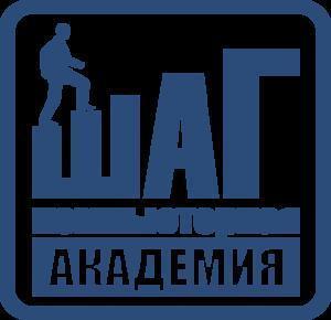 Академия ШАГ Краснодар