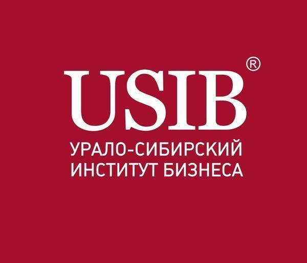 Урало-Сибирский Институт Бизнеса USIB Смоленск