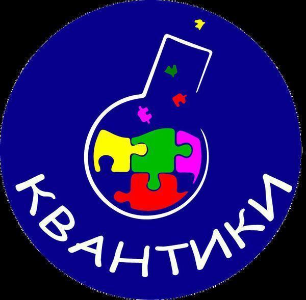 Детский клуб Квантики на Уральской