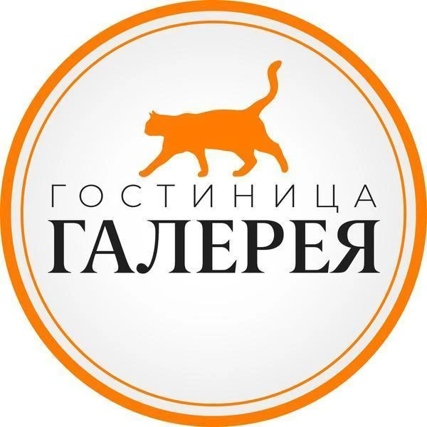 Гостиница Галерея