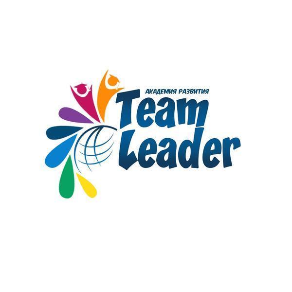 Академия развития TeamLeader