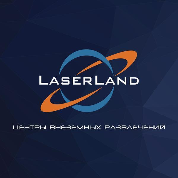 Развлекательный центр “LaserLand Ярославль”