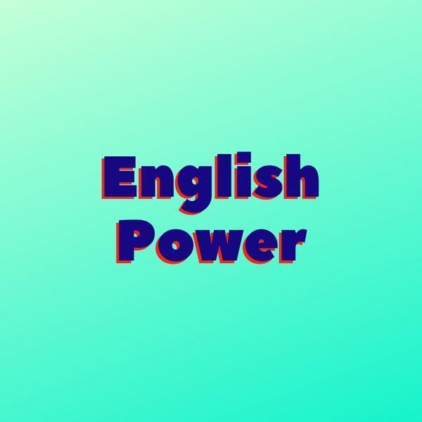 Английский язык I English Power I Тверь