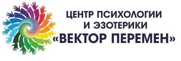 Бизнес центр